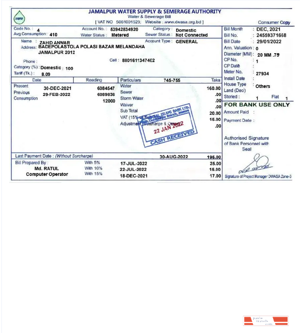 INDIA JAMALPUR utility bill Word and PDF template